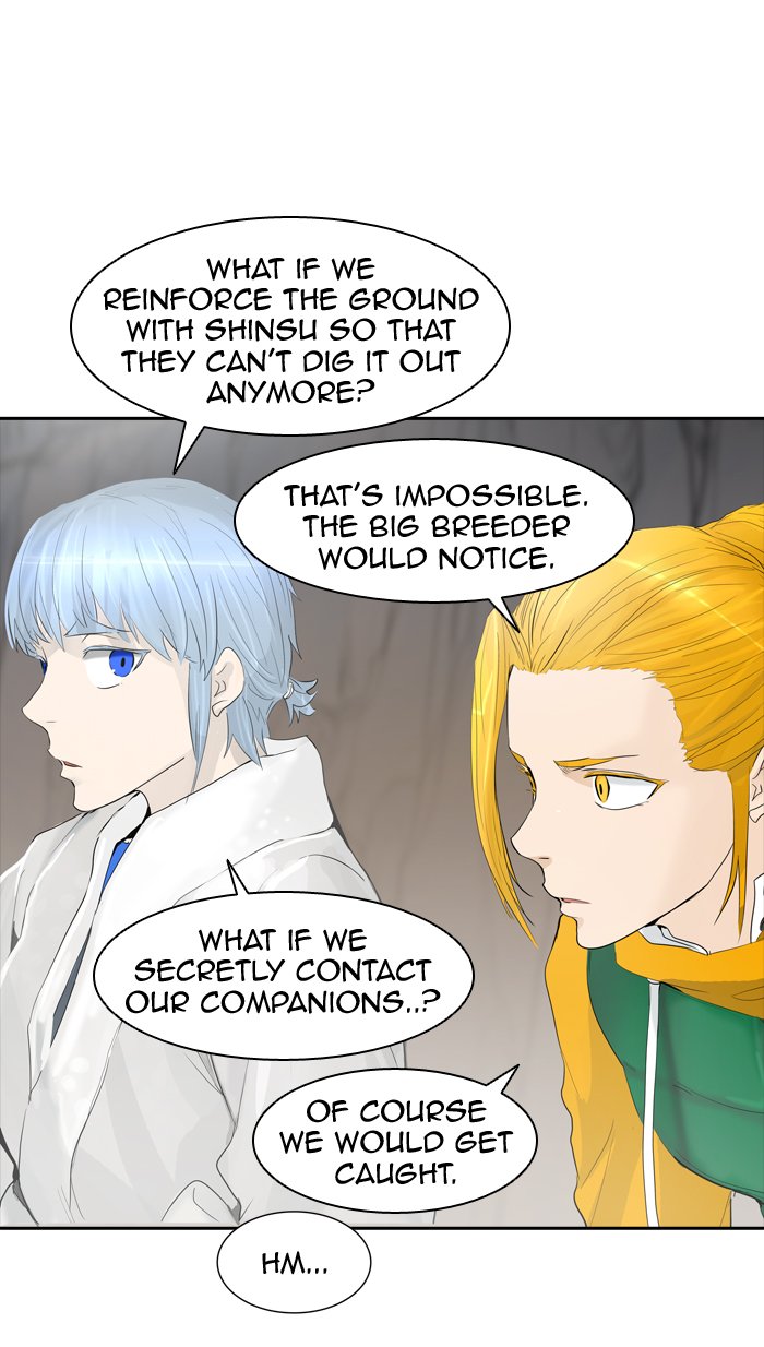Page 45 of Chapter 359