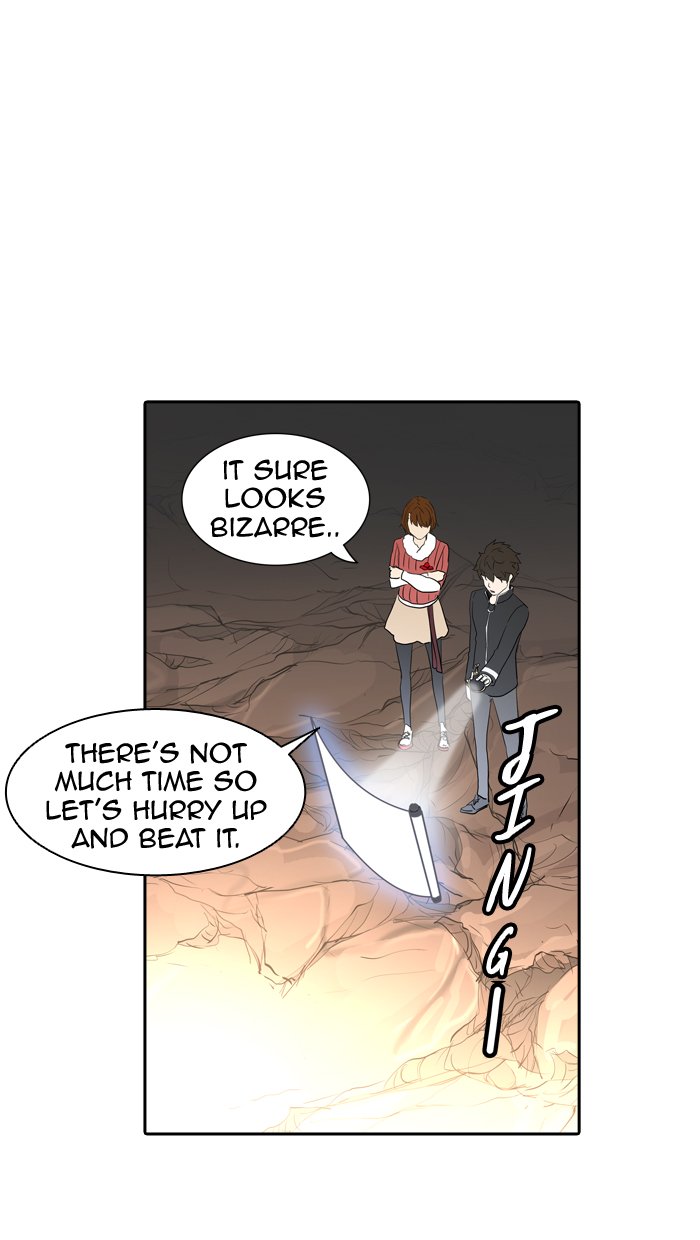 Page 51 of Chapter 359