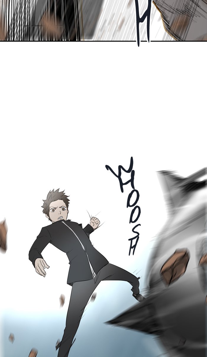Page 58 of Chapter 359
