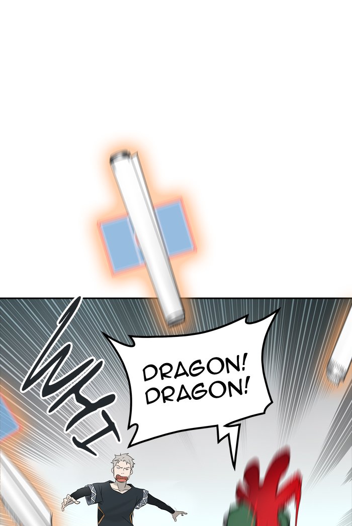 Page 66 of Chapter 359