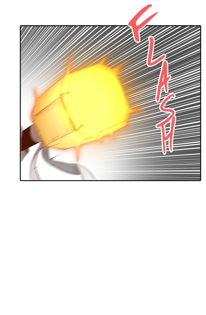 Page 73 of Chapter 359