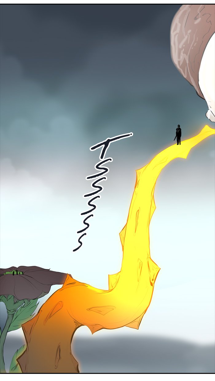 Page 74 of Chapter 359