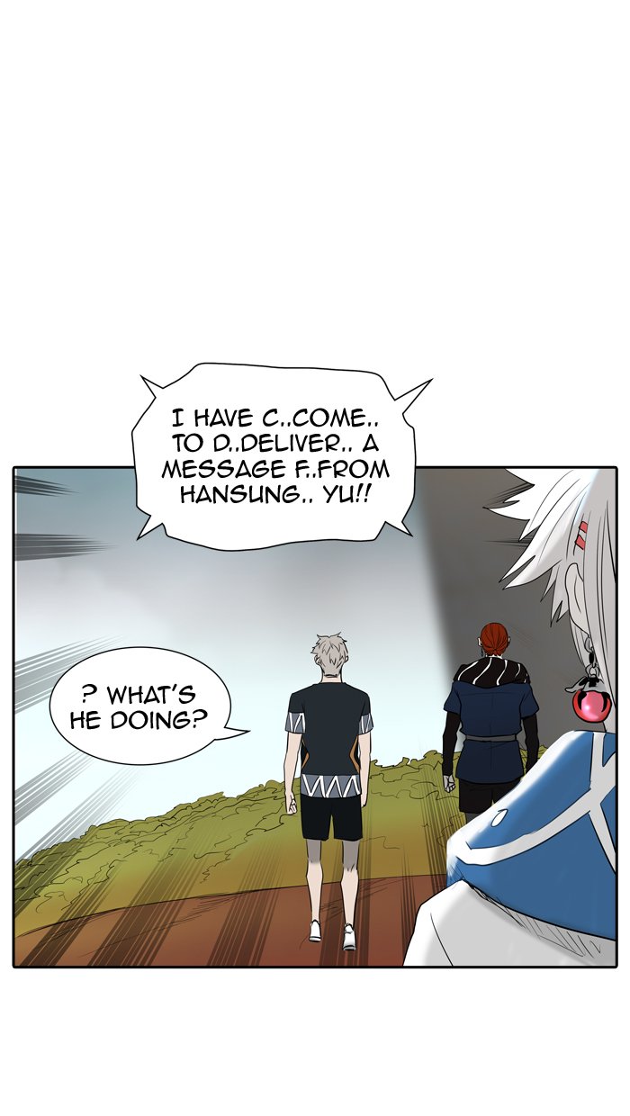 Page 79 of Chapter 359