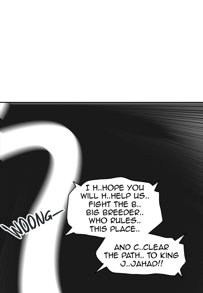 Page 81 of Chapter 359
