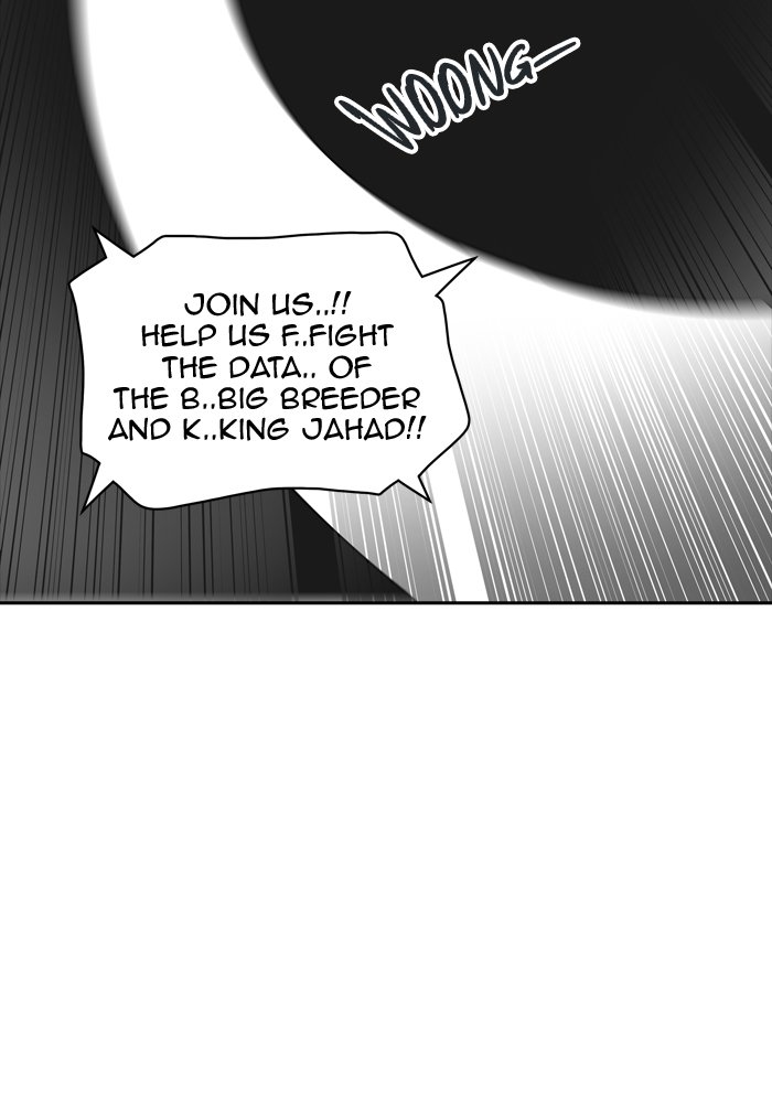 Page 82 of Chapter 359