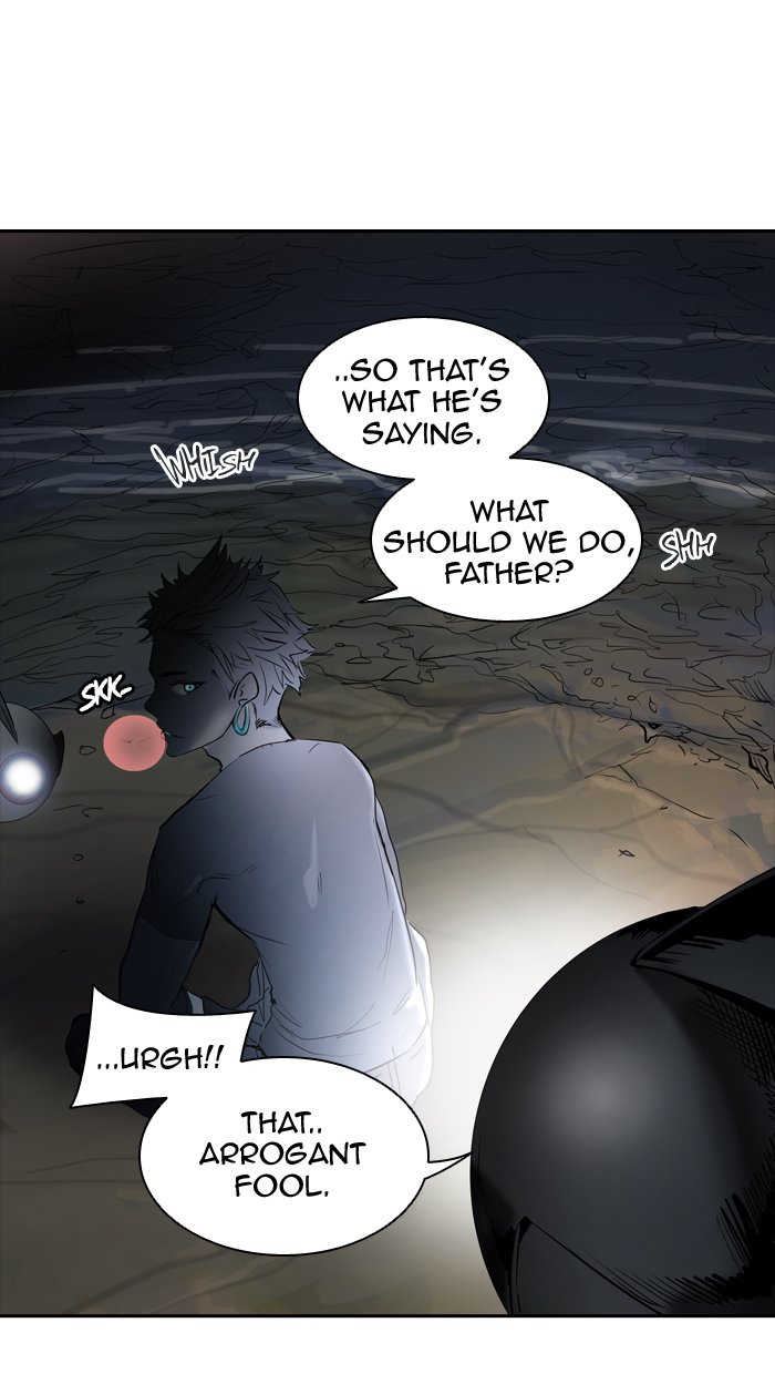 Page 84 of Chapter 359
