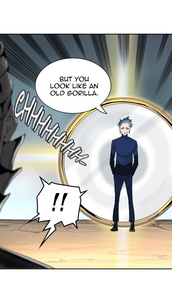 Page 5 of Chapter 360