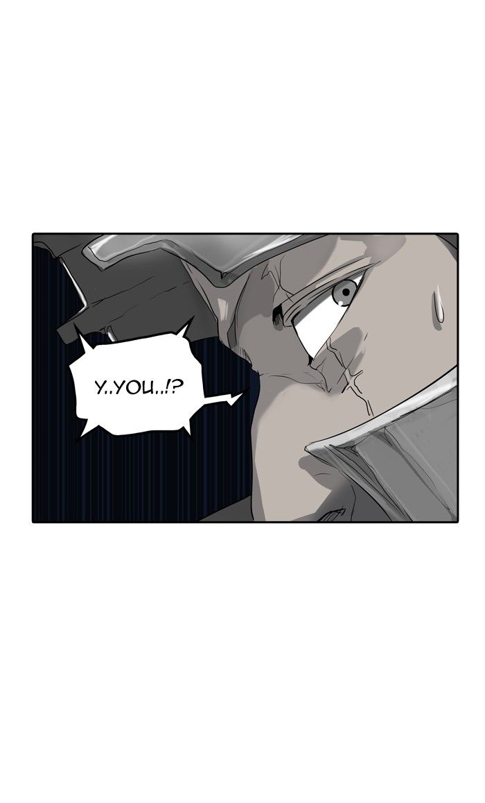 Page 6 of Chapter 360