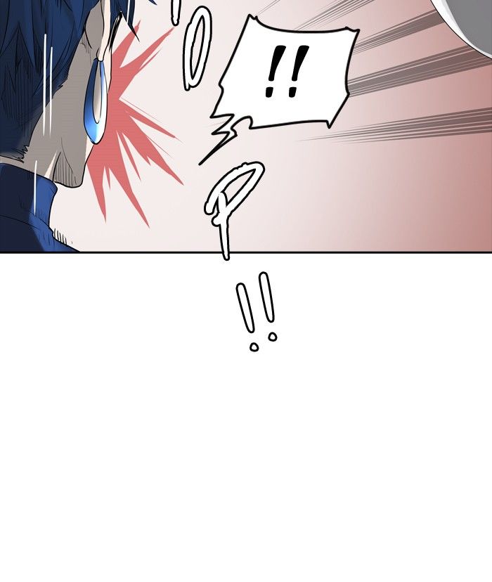 Page 103 of Chapter 360