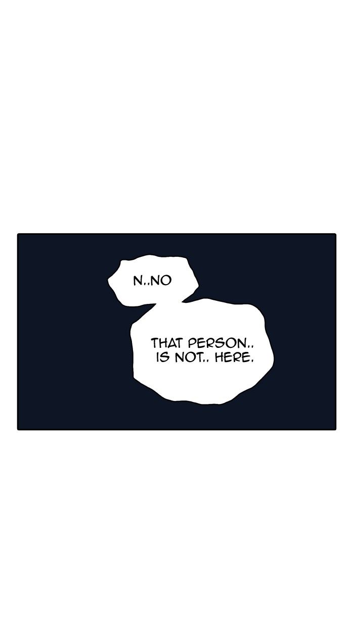 Page 12 of Chapter 360
