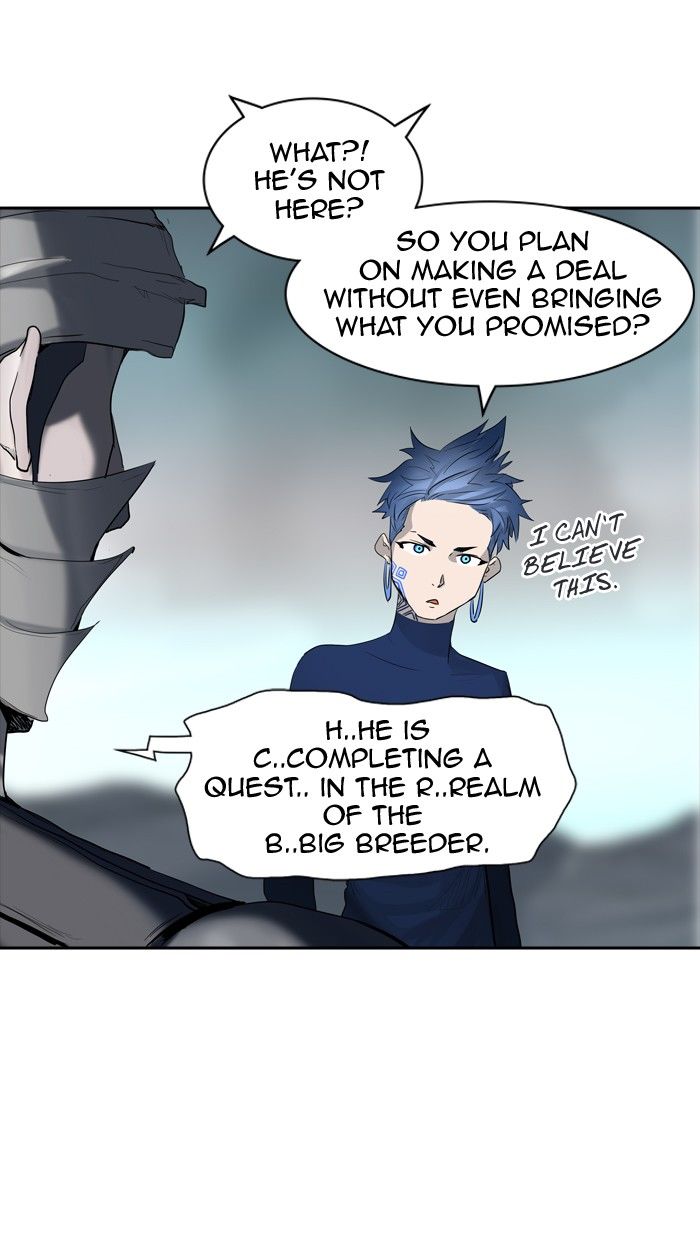 Page 13 of Chapter 360