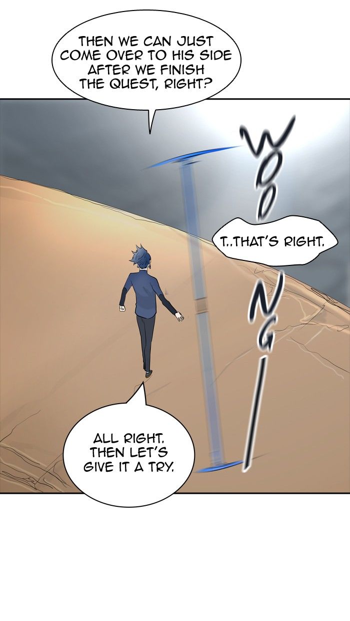 Page 15 of Chapter 360