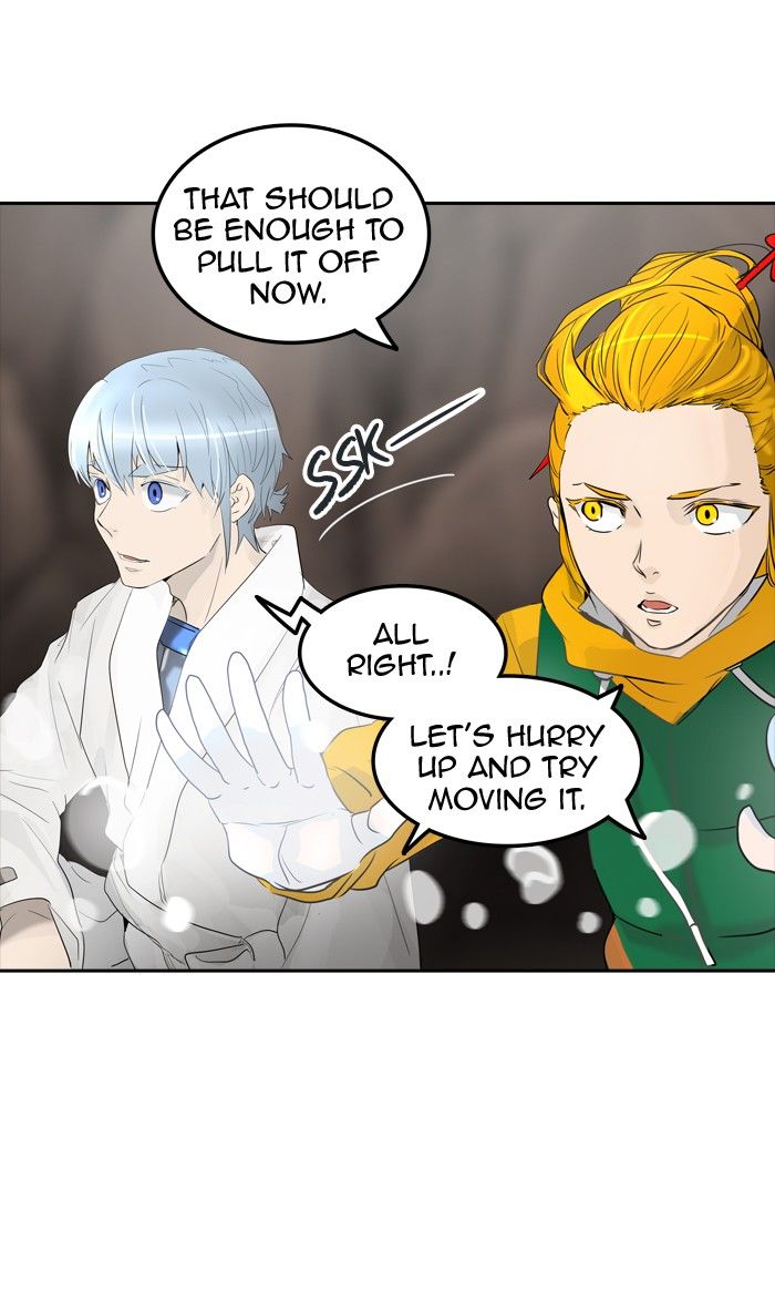 Page 24 of Chapter 360