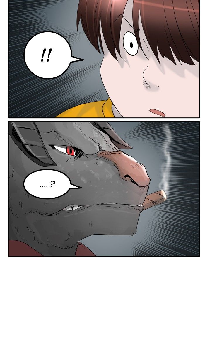 Page 27 of Chapter 360