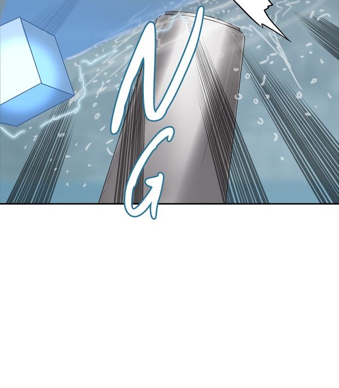 Page 29 of Chapter 360