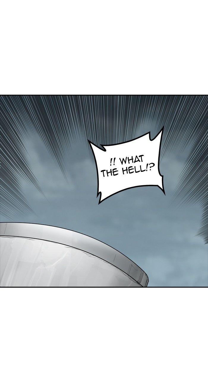 Page 33 of Chapter 360