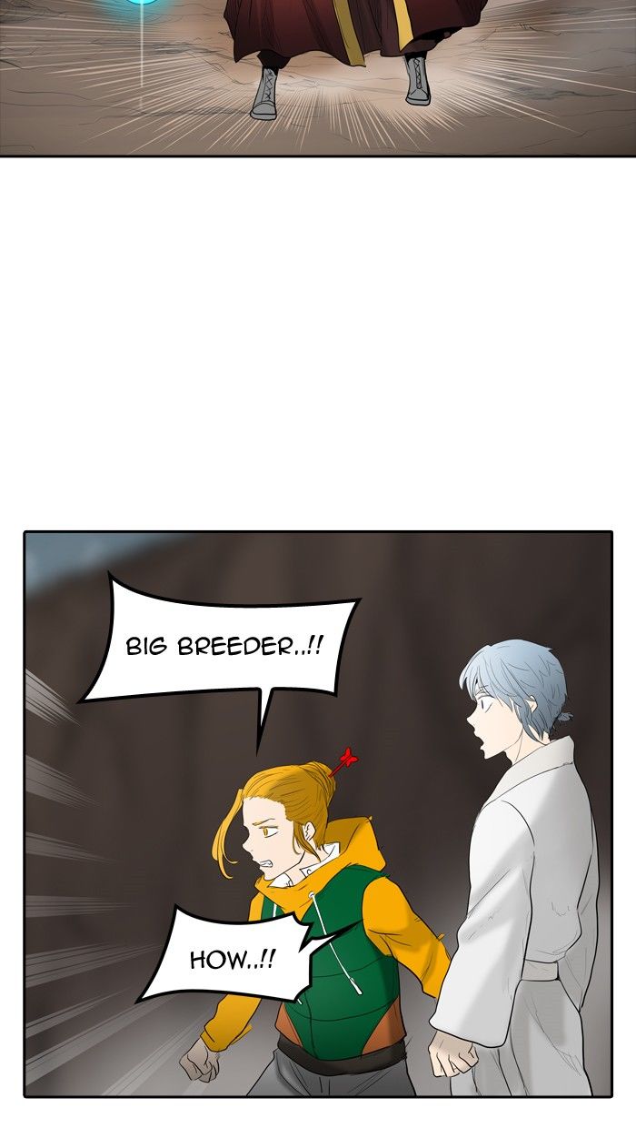 Page 48 of Chapter 360