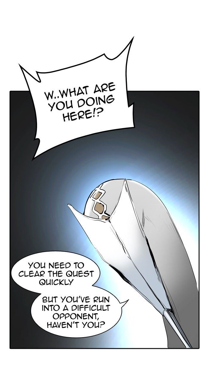 Page 67 of Chapter 360