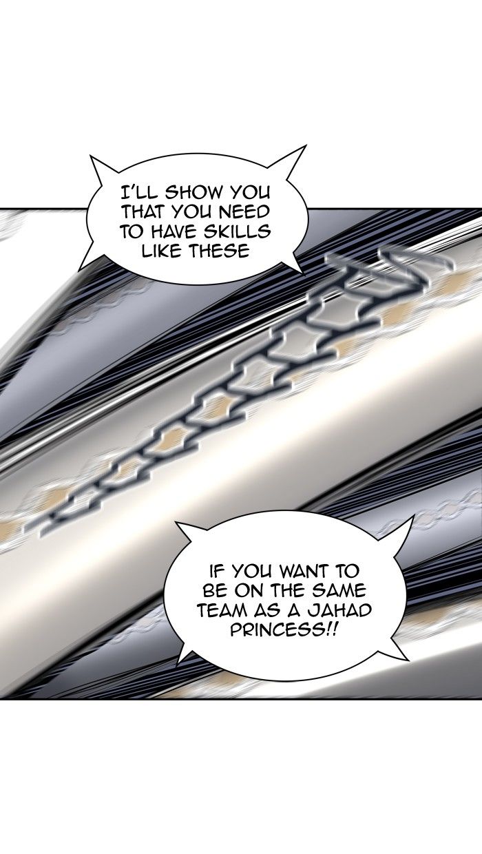 Page 73 of Chapter 360