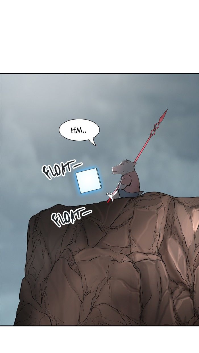 Page 74 of Chapter 360