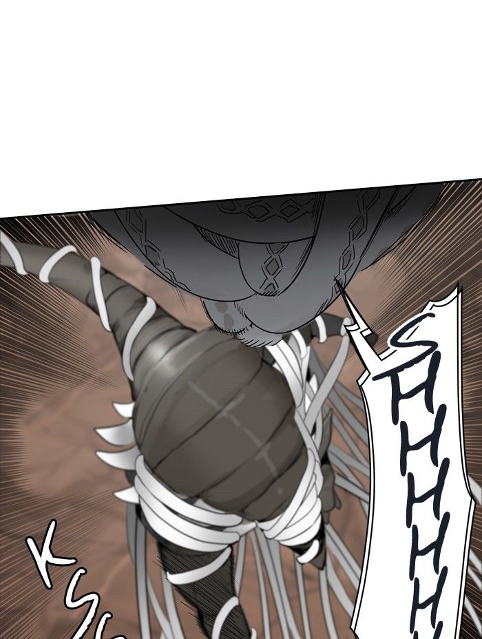 Page 4 of Chapter 361