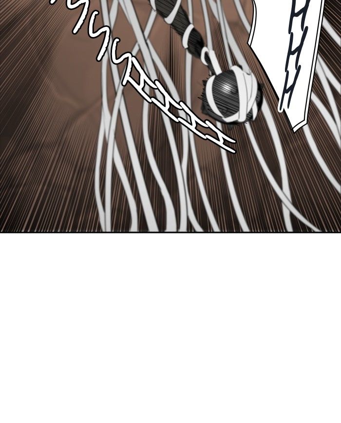 Page 5 of Chapter 361