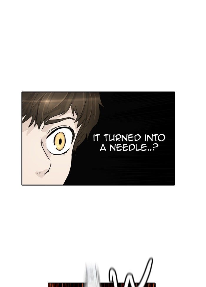 Page 7 of Chapter 361