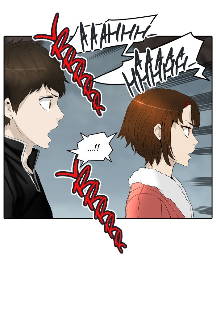 Page 12 of Chapter 361