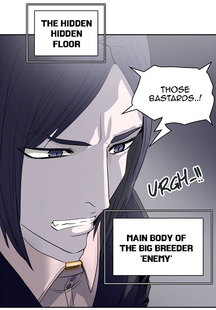 Page 122 of Chapter 361