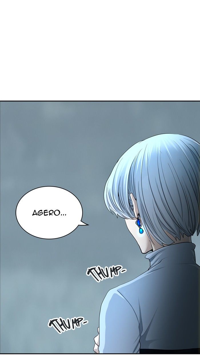 Page 125 of Chapter 361