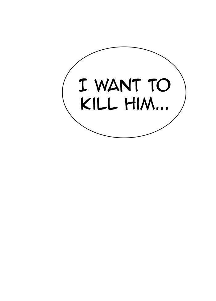 Page 127 of Chapter 361