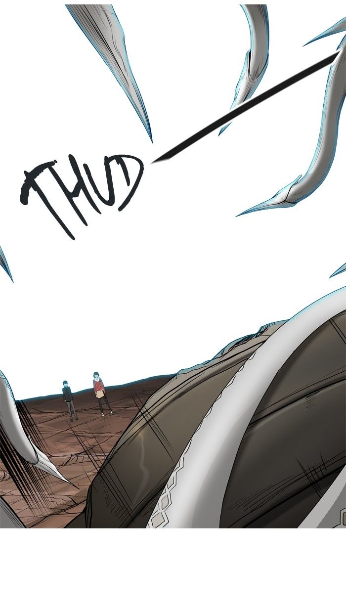 Page 15 of Chapter 361