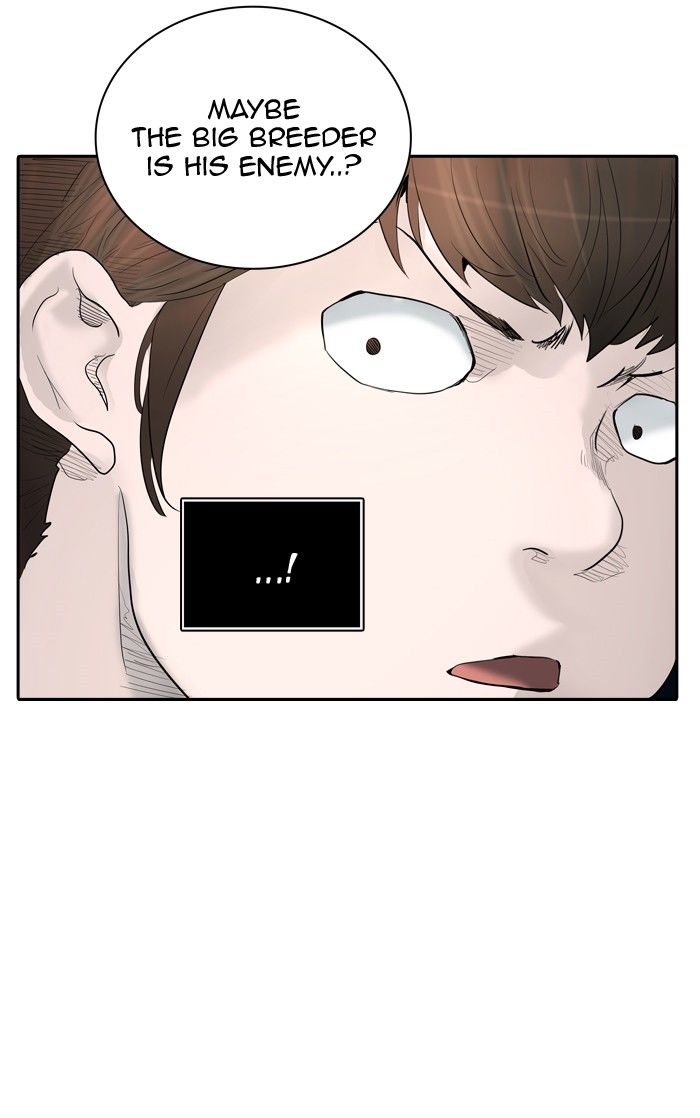 Page 21 of Chapter 361