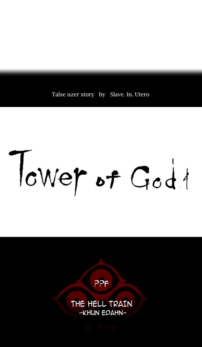Page 23 of Chapter 361