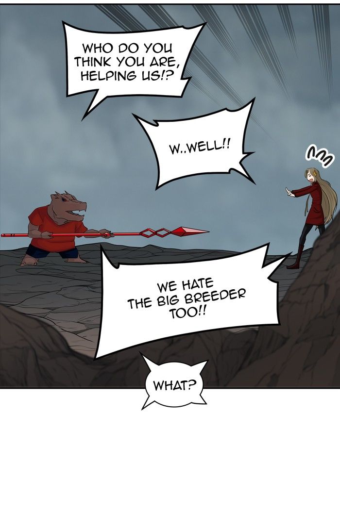 Page 26 of Chapter 361