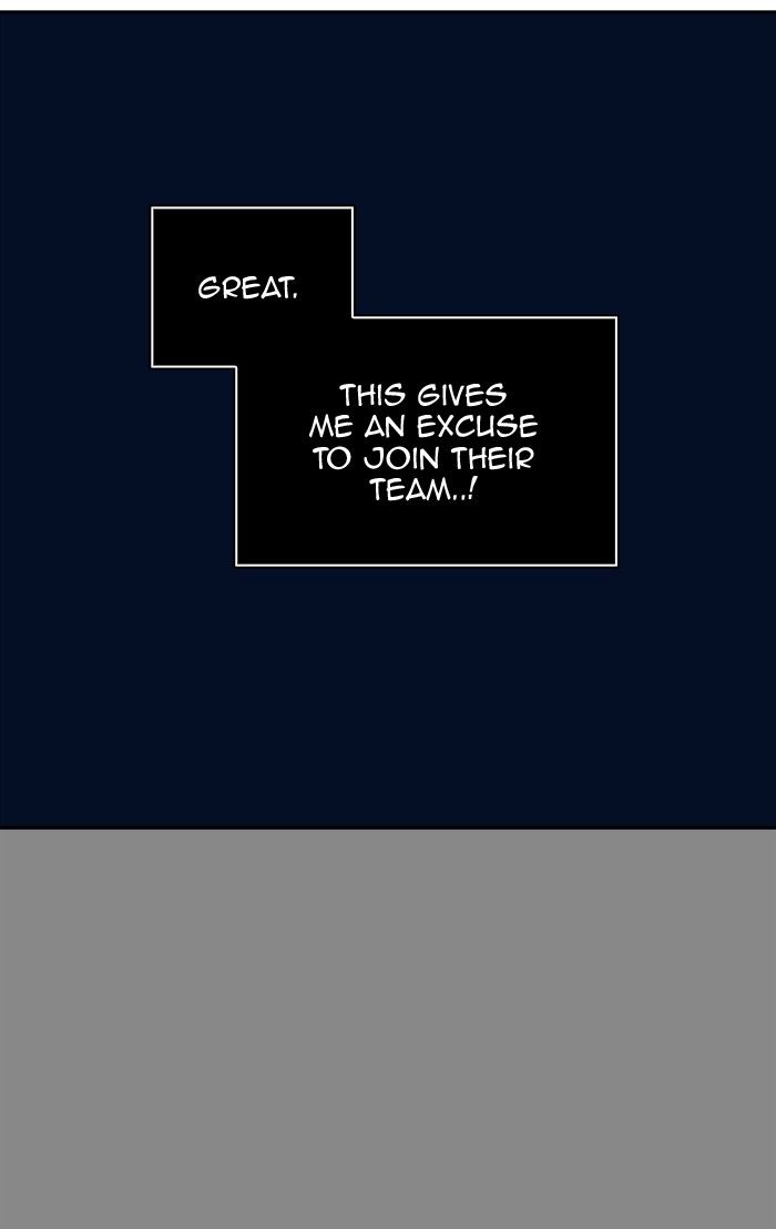 Page 32 of Chapter 361