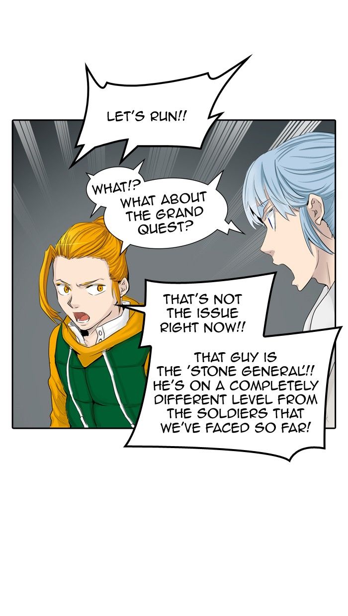 Page 59 of Chapter 361