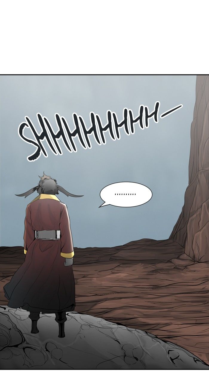 Page 1 of Chapter 362