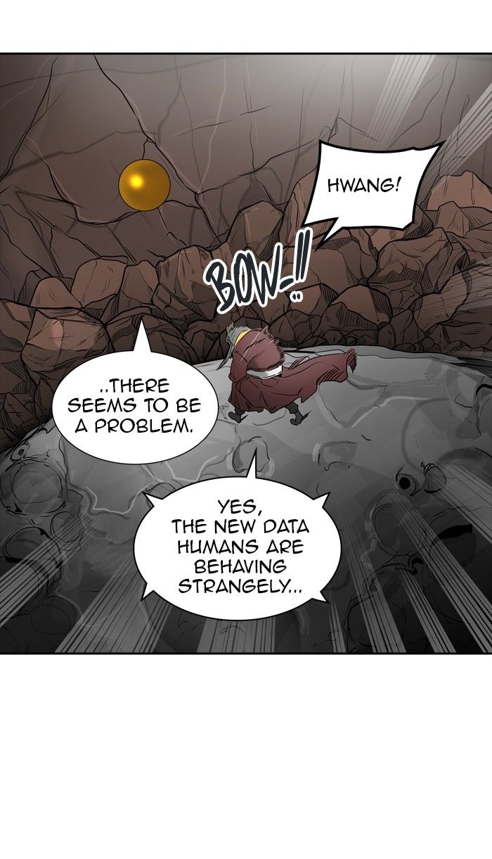 Page 5 of Chapter 362
