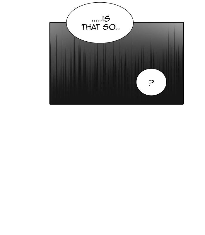 Page 7 of Chapter 362
