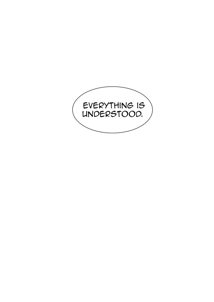 Page 12 of Chapter 362