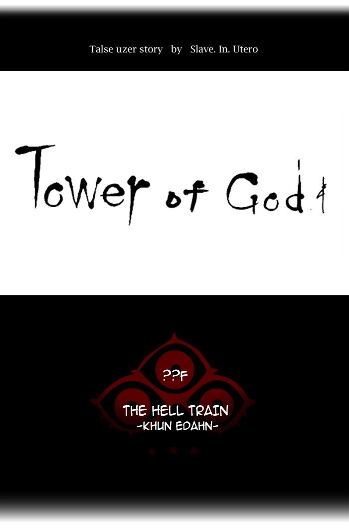 Page 18 of Chapter 362