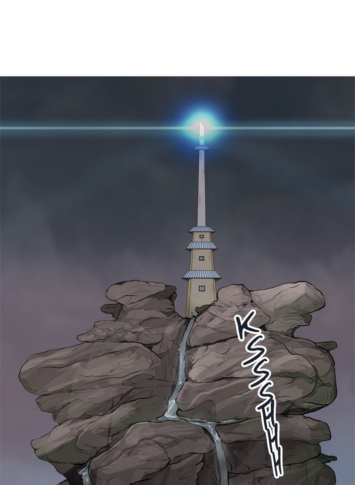 Page 24 of Chapter 362