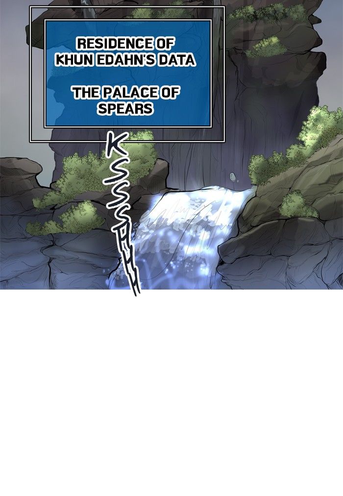 Page 25 of Chapter 362