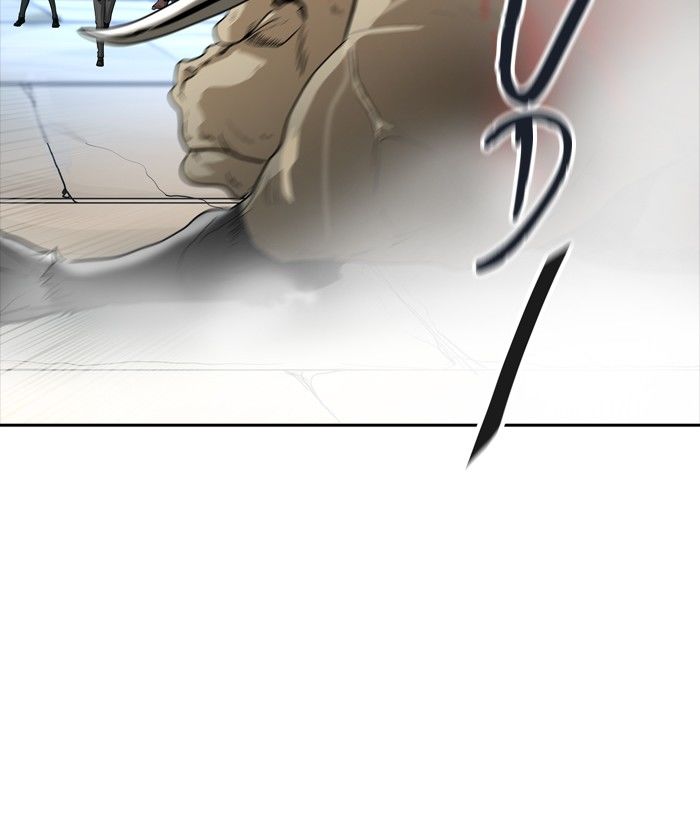 Page 50 of Chapter 362