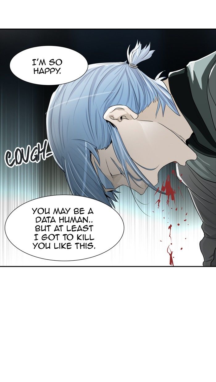 Page 4 of Chapter 363