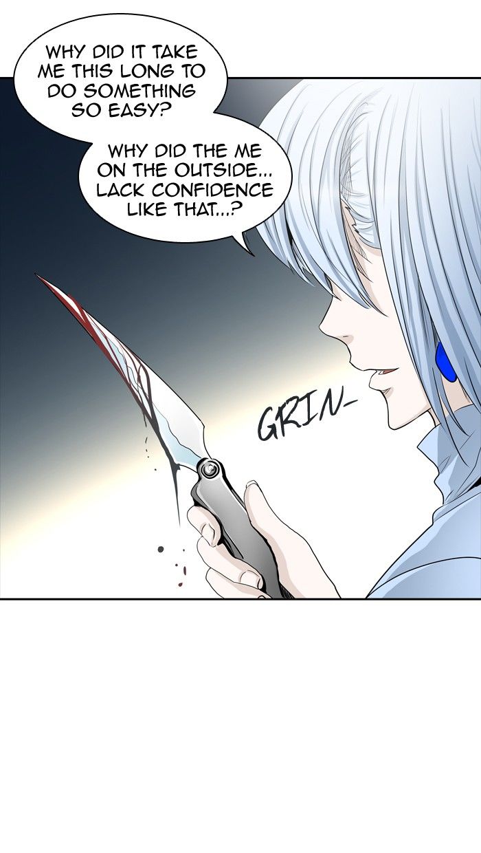 Page 5 of Chapter 363