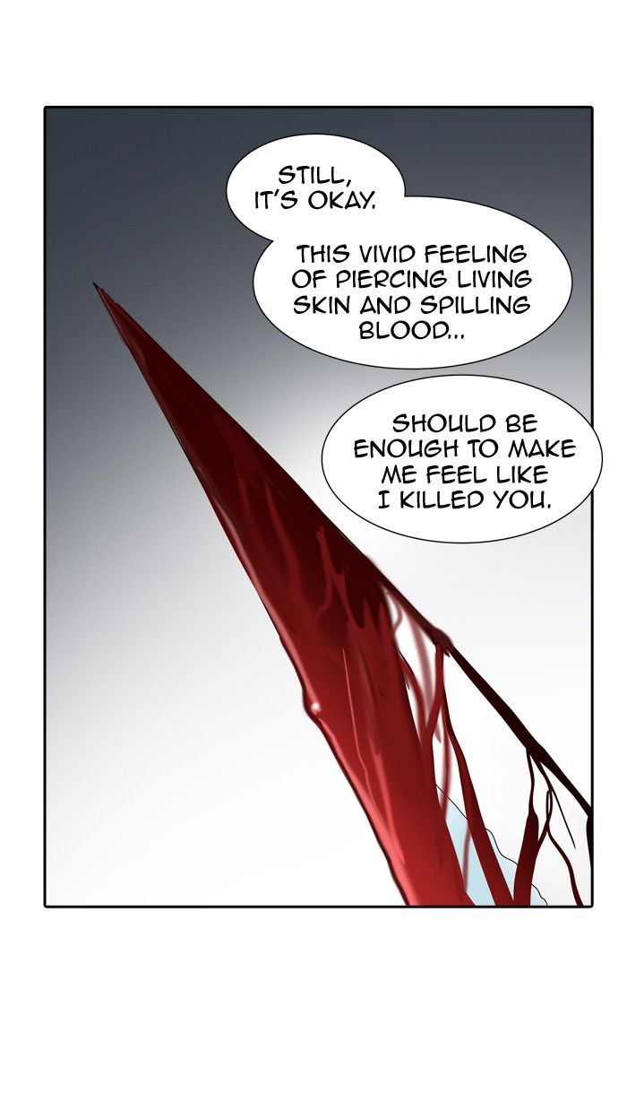 Page 6 of Chapter 363