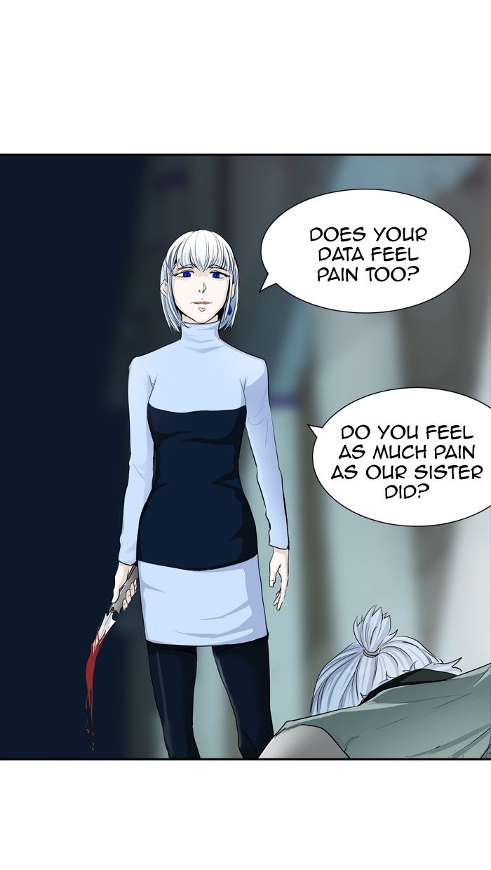 Page 7 of Chapter 363