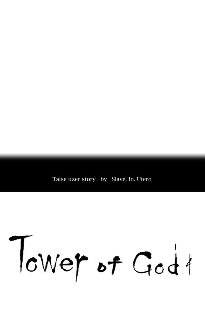 Page 11 of Chapter 363